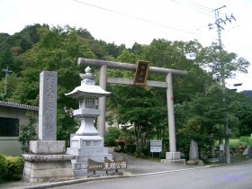 [写真]秩父御嶽神社